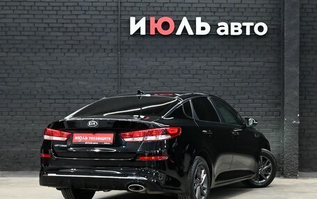 KIA Optima IV, 2018 год, 1 875 000 рублей, 7 фотография