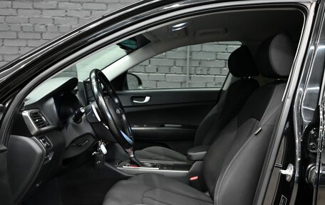 KIA Optima IV, 2018 год, 1 875 000 рублей, 10 фотография
