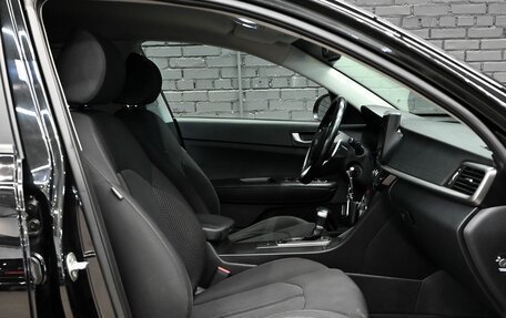 KIA Optima IV, 2018 год, 1 875 000 рублей, 11 фотография