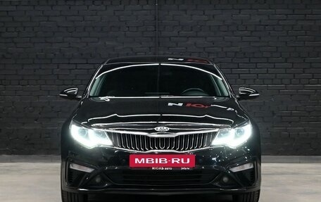 KIA Optima IV, 2018 год, 1 875 000 рублей, 2 фотография