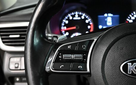KIA Optima IV, 2018 год, 1 875 000 рублей, 16 фотография