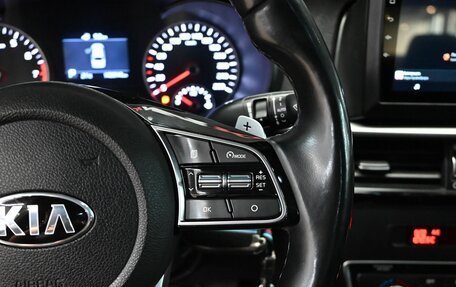 KIA Optima IV, 2018 год, 1 875 000 рублей, 17 фотография