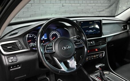 KIA Optima IV, 2018 год, 1 875 000 рублей, 14 фотография