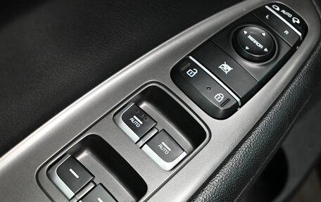 KIA Optima IV, 2018 год, 1 875 000 рублей, 15 фотография