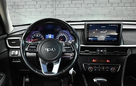 KIA Optima IV, 2018 год, 1 875 000 рублей, 13 фотография