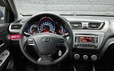 KIA Rio III рестайлинг, 2016 год, 800 000 рублей, 11 фотография