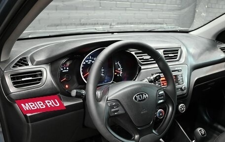 KIA Rio III рестайлинг, 2016 год, 800 000 рублей, 12 фотография