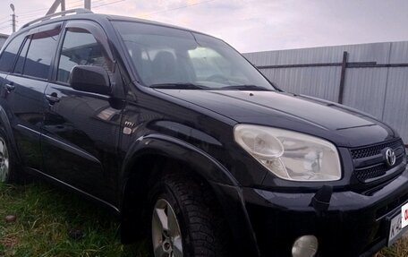 Toyota RAV4, 2004 год, 980 000 рублей, 3 фотография