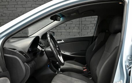 Hyundai Solaris II рестайлинг, 2011 год, 830 000 рублей, 9 фотография