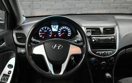 Hyundai Solaris II рестайлинг, 2011 год, 830 000 рублей, 11 фотография