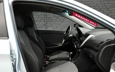 Hyundai Solaris II рестайлинг, 2011 год, 830 000 рублей, 10 фотография