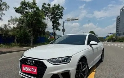 Audi A4, 2022 год, 2 290 035 рублей, 1 фотография