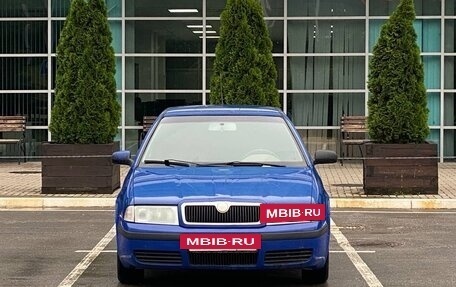 Skoda Octavia IV, 2007 год, 420 000 рублей, 4 фотография