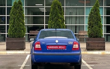 Skoda Octavia IV, 2007 год, 420 000 рублей, 7 фотография