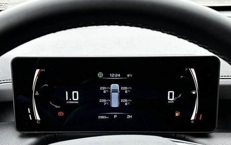 Haval H5, 2024 год, 2 645 000 рублей, 12 фотография