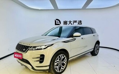 Land Rover Range Rover Evoque II, 2022 год, 2 850 000 рублей, 1 фотография