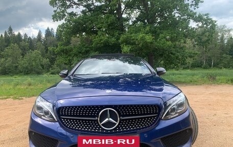 Mercedes-Benz C-Класс, 2016 год, 2 300 000 рублей, 2 фотография