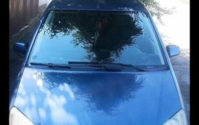 Ford Focus II рестайлинг, 2005 год, 470 000 рублей, 1 фотография
