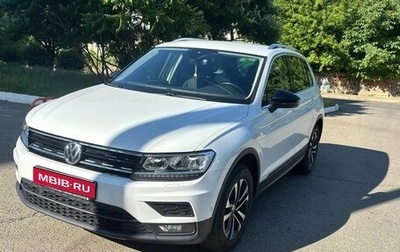 Volkswagen Tiguan II, 2019 год, 2 700 000 рублей, 1 фотография