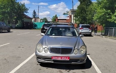 Mercedes-Benz E-Класс, 2004 год, 850 000 рублей, 1 фотография