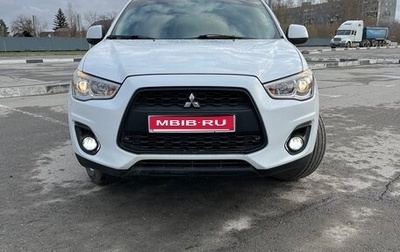 Mitsubishi ASX I рестайлинг, 2012 год, 1 280 000 рублей, 1 фотография