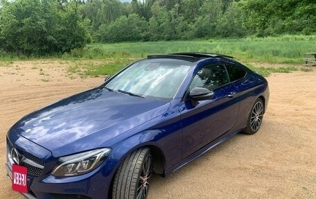 Mercedes-Benz C-Класс, 2016 год, 2 300 000 рублей, 5 фотография