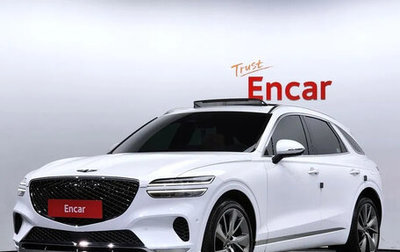 Genesis GV70, 2022 год, 4 246 887 рублей, 1 фотография