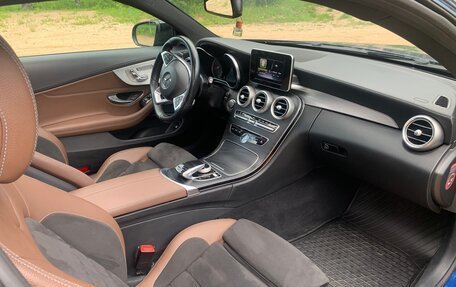 Mercedes-Benz C-Класс, 2016 год, 2 300 000 рублей, 10 фотография