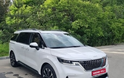 KIA Carnival, 2021 год, 4 650 000 рублей, 1 фотография