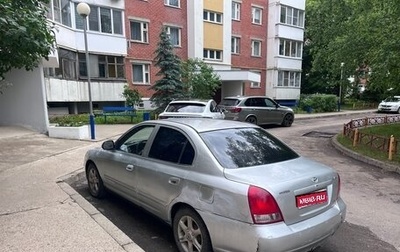 Hyundai Elantra III, 2001 год, 165 000 рублей, 1 фотография