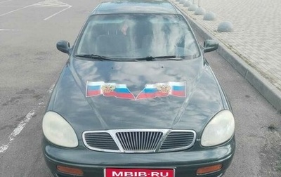 Daewoo Leganza, 1998 год, 245 000 рублей, 1 фотография