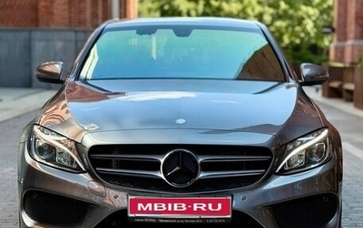 Mercedes-Benz C-Класс, 2017 год, 3 117 000 рублей, 1 фотография