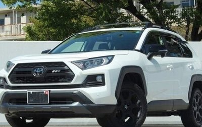Toyota RAV4, 2021 год, 2 217 000 рублей, 1 фотография