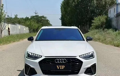 Audi A4, 2023 год, 2 435 000 рублей, 1 фотография