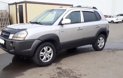 Hyundai Tucson III, 2006 год, 850 000 рублей, 1 фотография