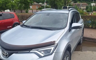 Toyota RAV4, 2018 год, 2 550 000 рублей, 1 фотография