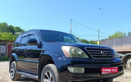 Lexus GX I, 2004 год, 2 350 000 рублей, 1 фотография