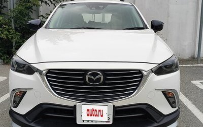 Mazda CX-3 I, 2015 год, 1 500 000 рублей, 1 фотография