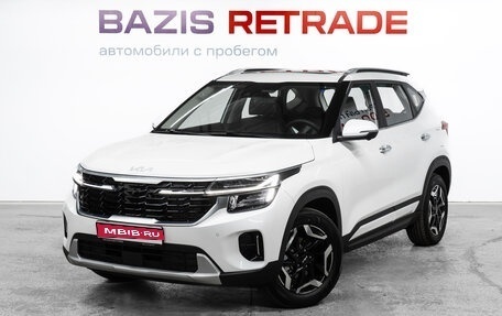 KIA Seltos I, 2024 год, 2 250 000 рублей, 1 фотография