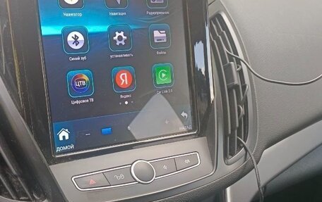 Ford Kuga III, 2014 год, 1 210 000 рублей, 29 фотография