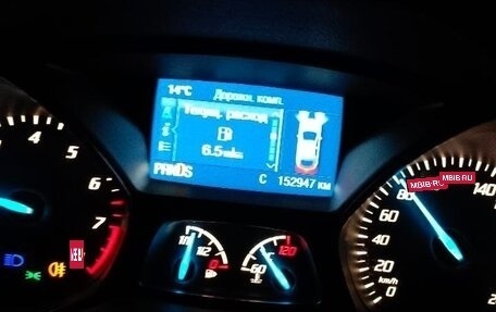 Ford Kuga III, 2014 год, 1 210 000 рублей, 30 фотография