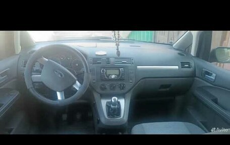 Ford Focus II рестайлинг, 2005 год, 470 000 рублей, 7 фотография
