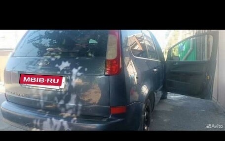 Ford Focus II рестайлинг, 2005 год, 470 000 рублей, 3 фотография