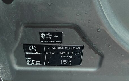 Mercedes-Benz E-Класс, 2004 год, 850 000 рублей, 2 фотография