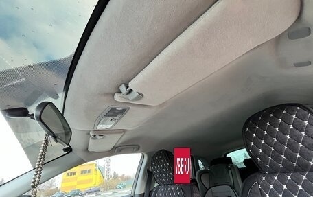 Mitsubishi ASX I рестайлинг, 2012 год, 1 280 000 рублей, 22 фотография