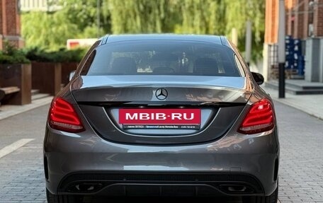 Mercedes-Benz C-Класс, 2017 год, 3 117 000 рублей, 6 фотография