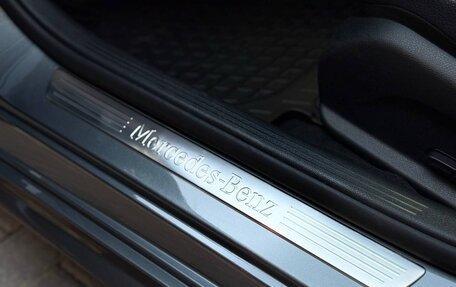 Mercedes-Benz C-Класс, 2017 год, 3 117 000 рублей, 13 фотография
