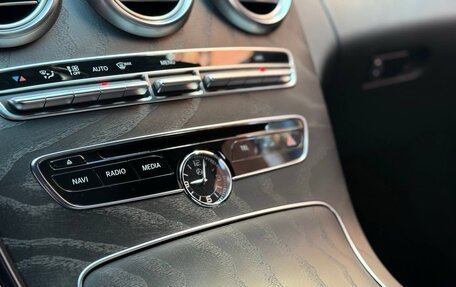 Mercedes-Benz C-Класс, 2017 год, 3 117 000 рублей, 15 фотография