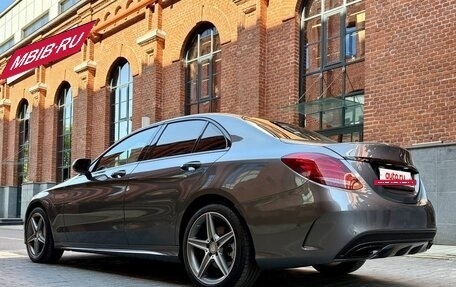 Mercedes-Benz C-Класс, 2017 год, 3 117 000 рублей, 8 фотография