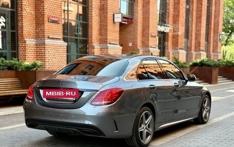 Mercedes-Benz C-Класс, 2017 год, 3 117 000 рублей, 7 фотография